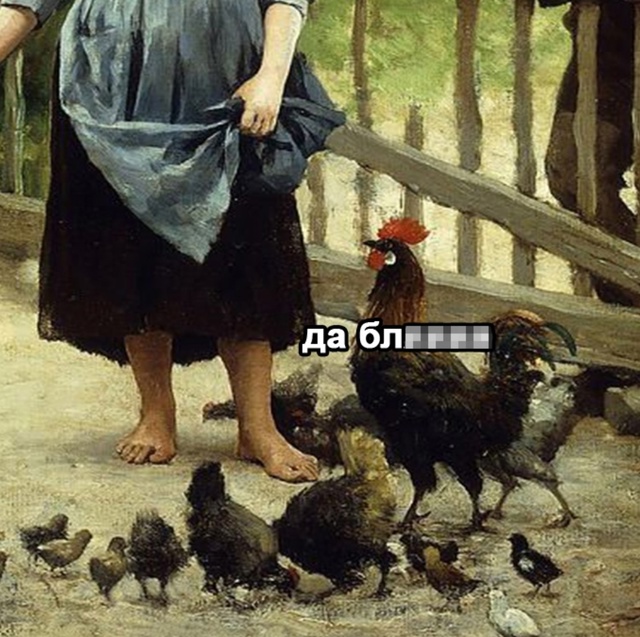Вот зачем ты подошел