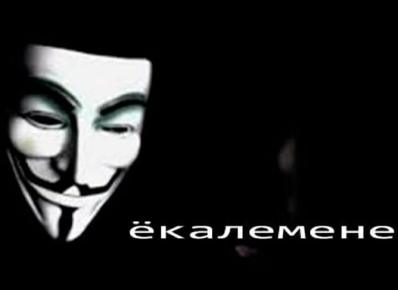 Мужики, когда хейтили и принижали женщин с момента сотворения Земли, и только в 21 веке женщины нача