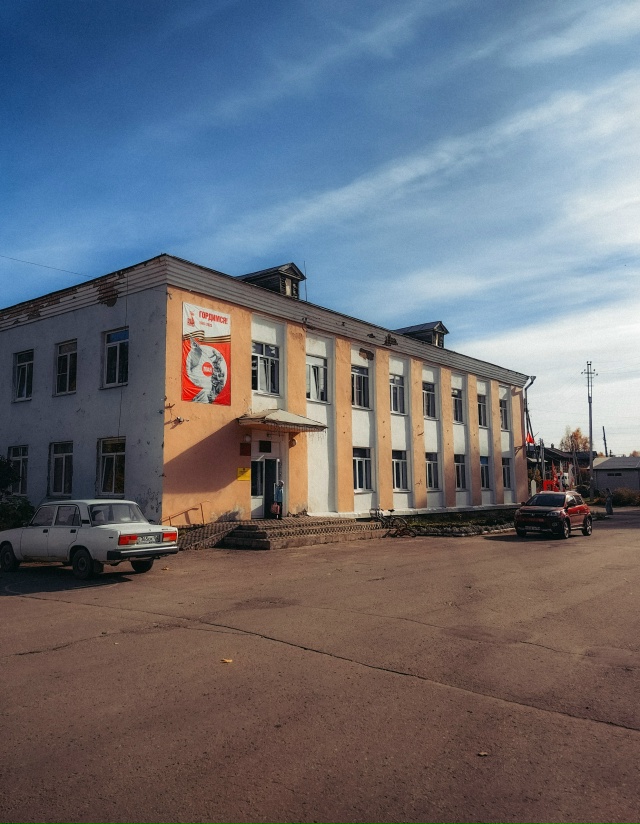 Продолжаем наблюдать нашу Воскресенское золотую осен?...