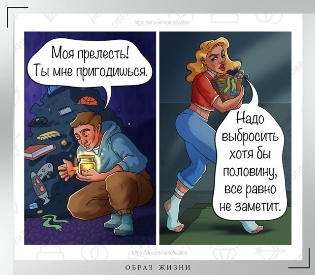 Именно так и бывает 😉