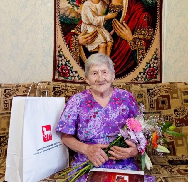 Сегодня свой 90-летний юбилей отмечает наша землячка Ма...