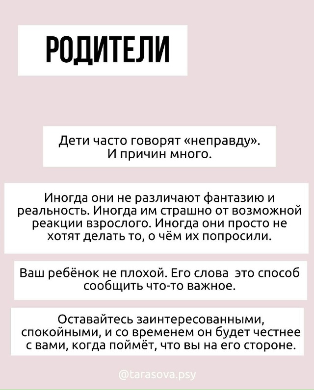📍🤯Если вы чувствуете, что иногда терпения просто не ?...