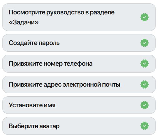 #TeleStore
Напоминаю о возможности заработать 15$ внутри проекта и 10$ в моем розыгрыше среди моих