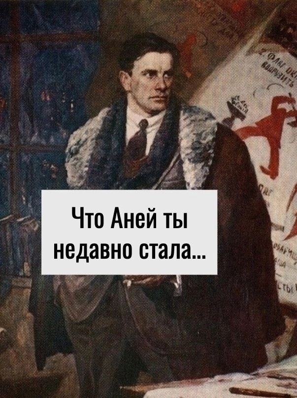 21 век опасный век