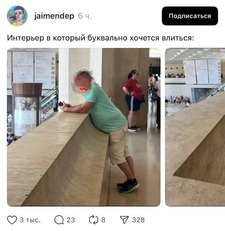 Интерьер, до которого еще надо дорасти.