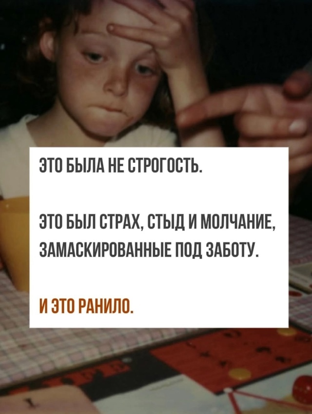 Минутка о важном
