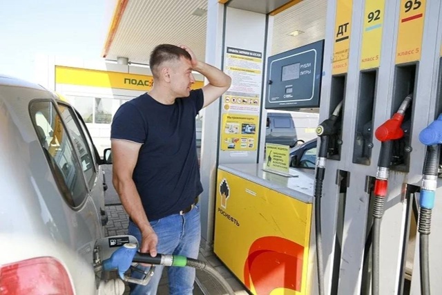 ⛽️ Бензин в России резко подорожает в августе
Стоим?...