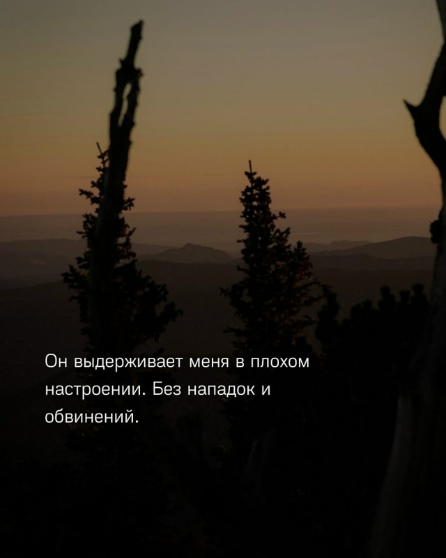 В этом что-то есть...