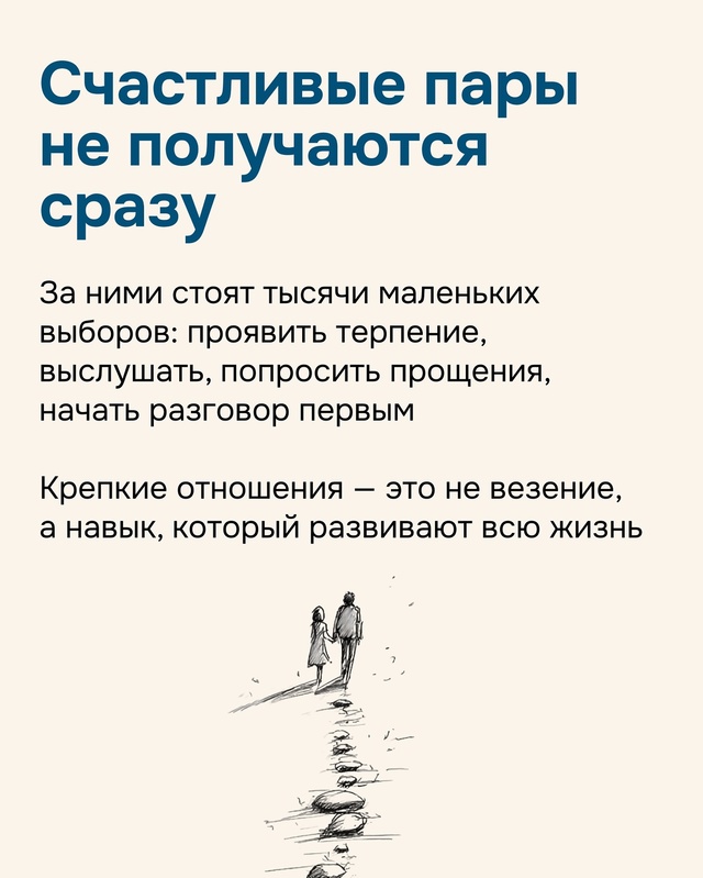 Нет секретов, есть любовь❤