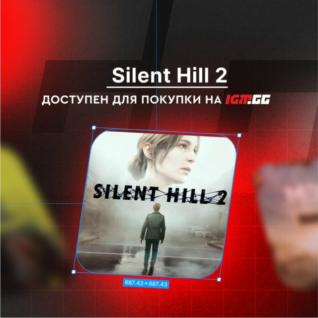 Ремейк Silent Hill 2 достиг 2,5 млн проданных копий
Всего са?...