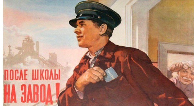 Высшее образование в России станет менее доступным.
Госдума приняла закон, позволяющий правительст