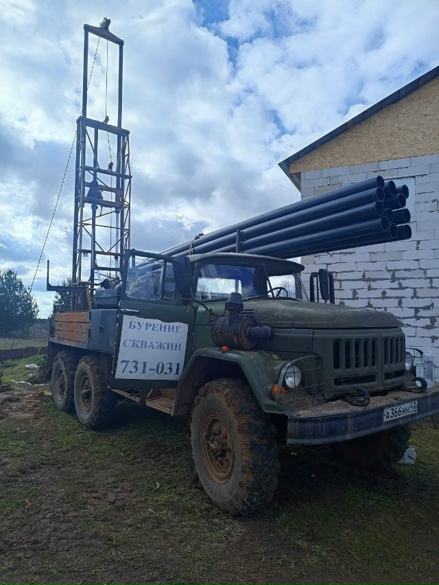 Заявки принимает машинист буровой установки: 8-922-901-5071 ?...