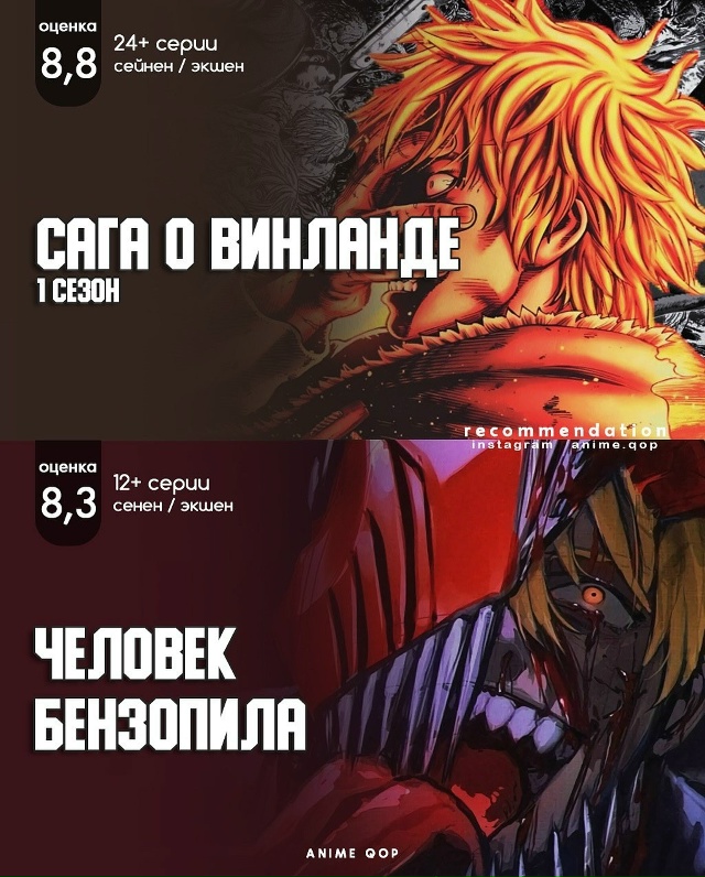 Пишите в комменты свои варианты ✅👍