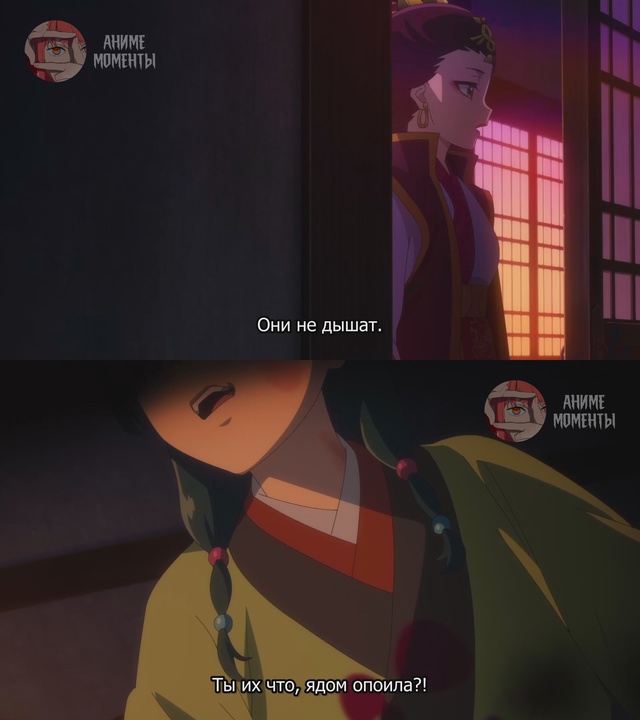 Монолог фармацевта 2 ? 21 серия