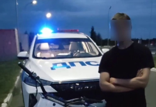 В Ярославле поймали питбайкера.
В ночное время на Юго...