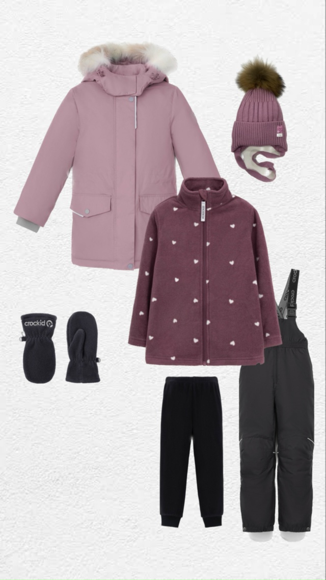 erid: 2VtzqvbTHFM
Утепляйтесь с Baby look , приглашаем Вас за покуп...