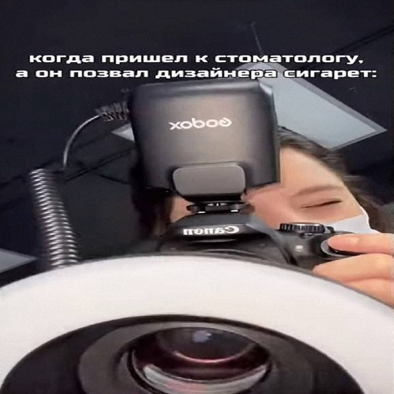 Утренняя подборочка