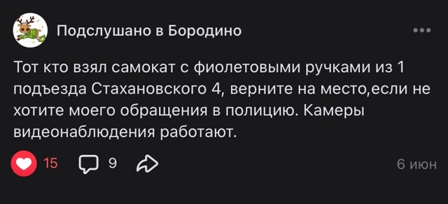 Здравствуйте всем, у меня такой вопрос по поводу самок?...