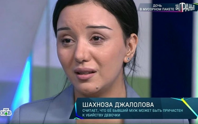 «Обвинила в прямом эфире»: бывшая жена отца погибшей 5-?...