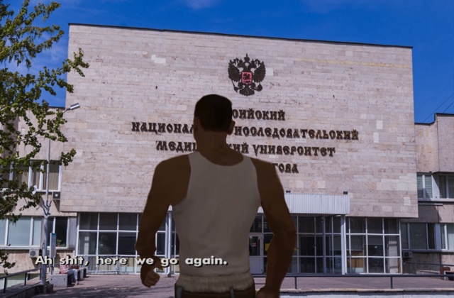 Ну что, всех с началом учебы. Нашли здесь свой вуз?