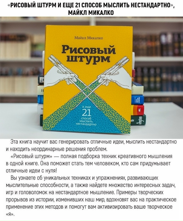 Большая подборка книг
