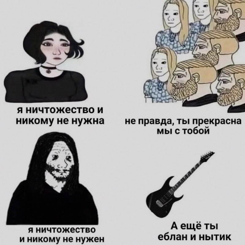 Ночная подборочка
Спать, режим