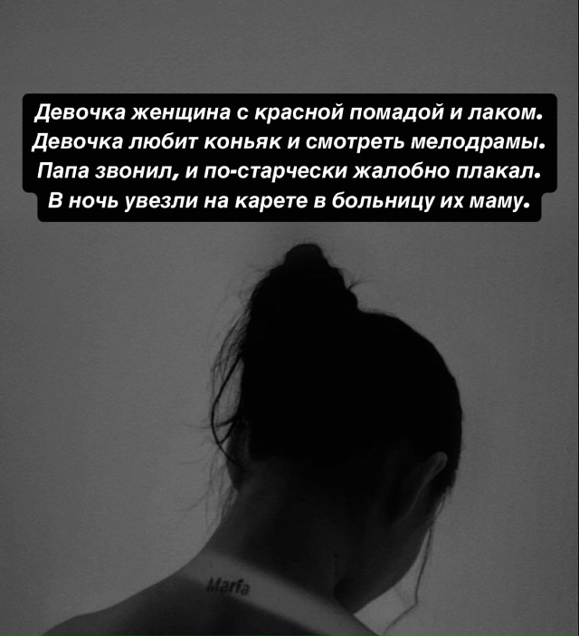 В детство не вернешься