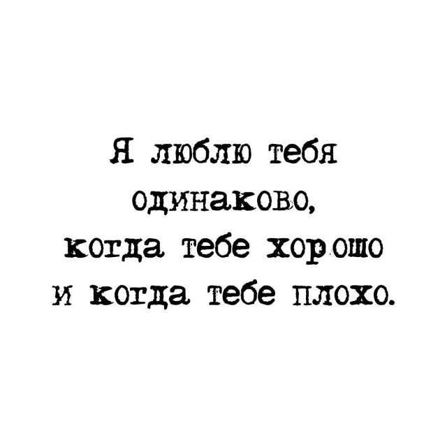 Надеюсь, вам есть кому это отправить...