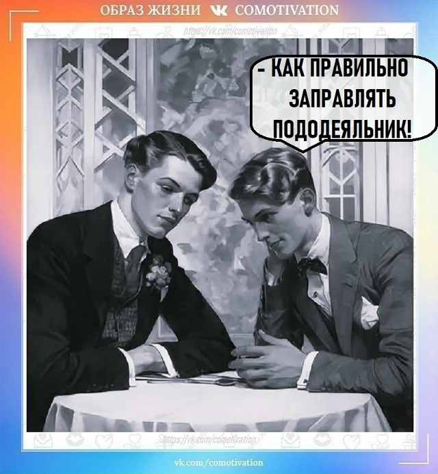 Что-то новенькое.