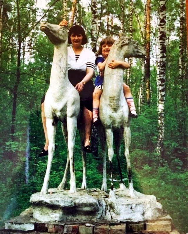 1996 год. В парке на оленях.