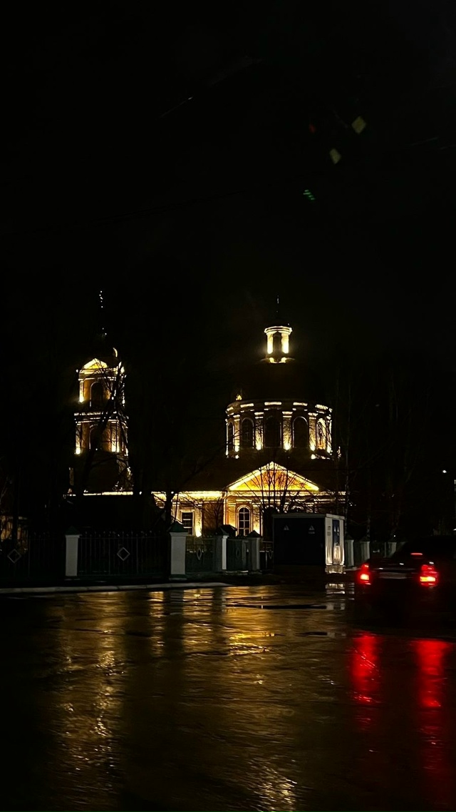 Нефтекамск, спи спокойно 😴