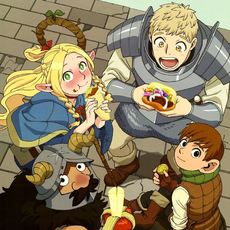 Вкуснейший обед
На официальных источниках аниме-сериала "Подземелье вкусностей" (Dungeon Meshi) соо