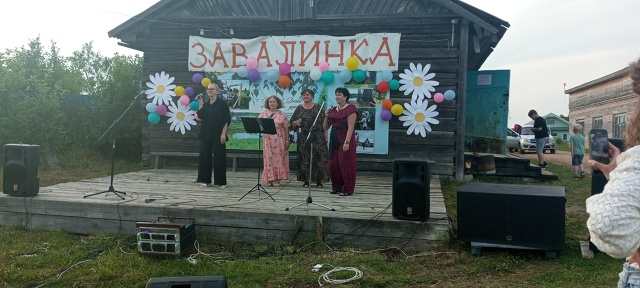 ?ЛЕТНИЕ ПРАЗДНИКИ ДЕРЕВЕНЬ?
На прошедшей неделе сос...
