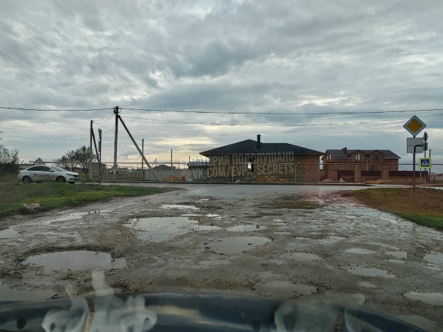 Исмаил-Бей, дорога со стороны Черноморска, заезд 100 мет?...