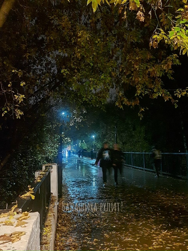 Дождливый вечер в Балашихе🖤
