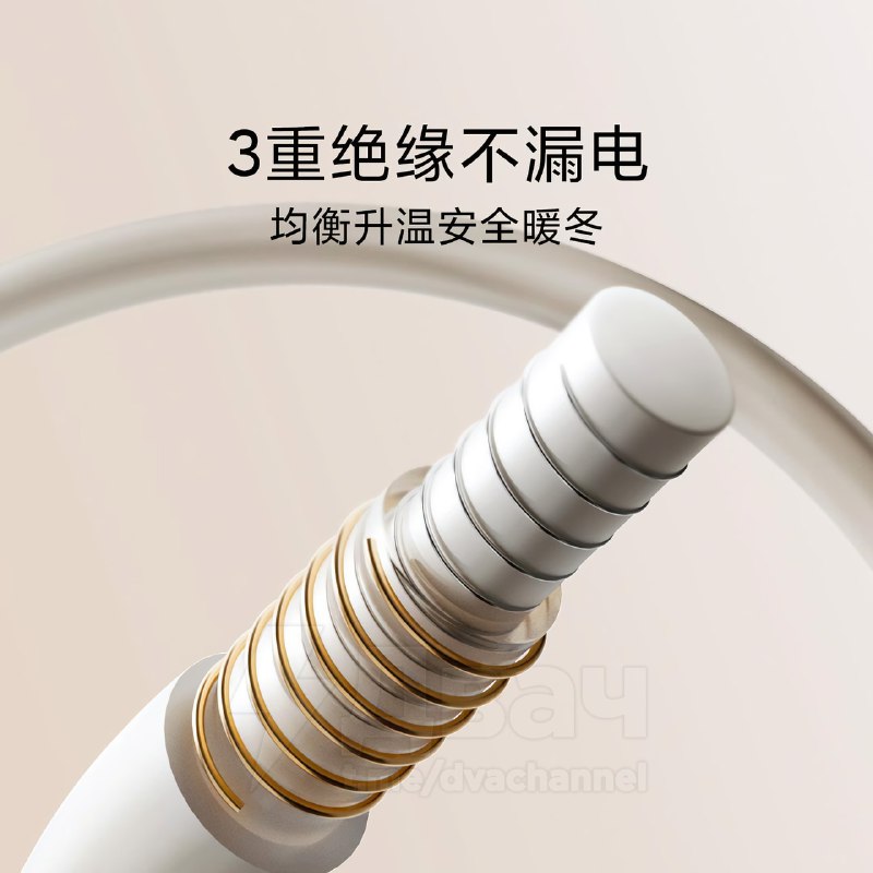Постельные клещи В С Ё: Xiaomi выпустила умное одеяло за 2000 рублей — оно греет, сушит, дезинфициру