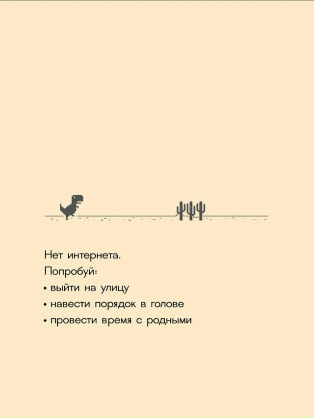 👸 А теперь представь 8 картинок, которые перевернут тв...