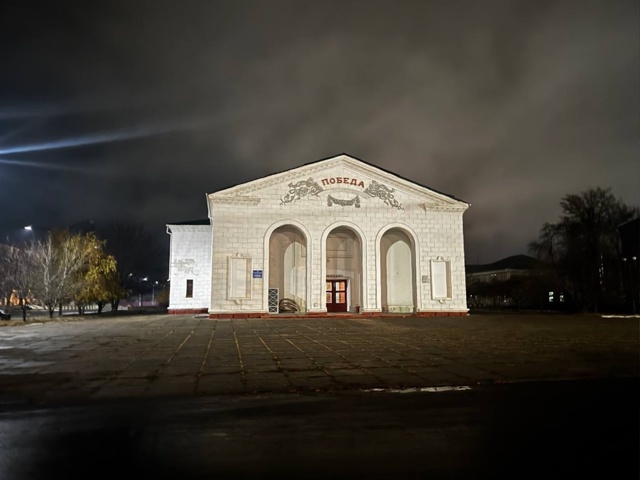 С днем Рождения, любимый город 🎂