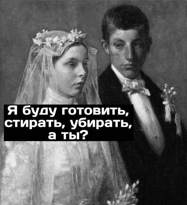 Какое счастье)