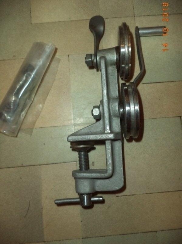 Кто вспомнит, что это?