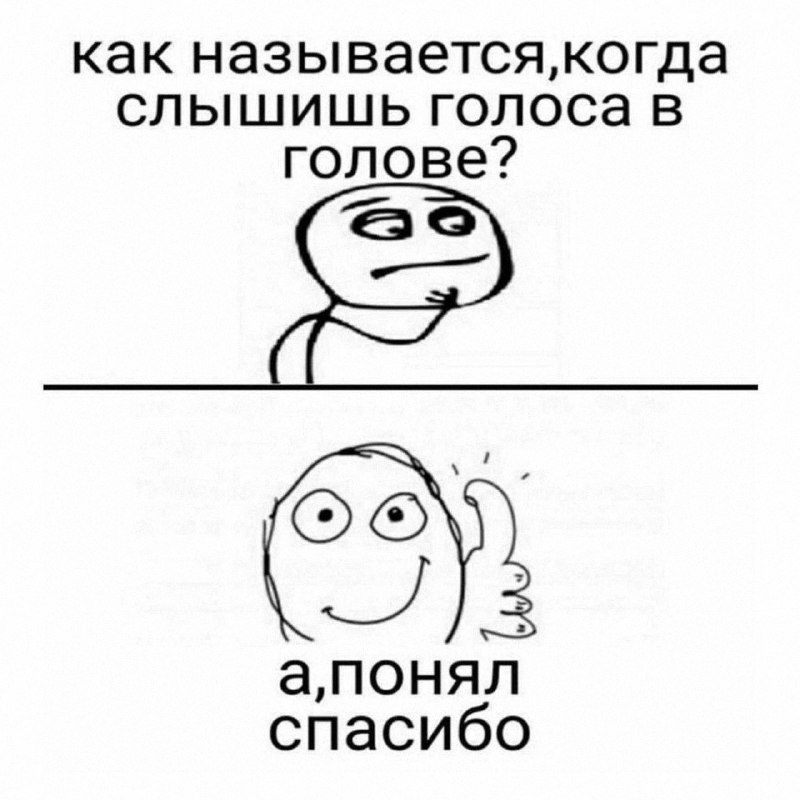 Утренняя подборочка
