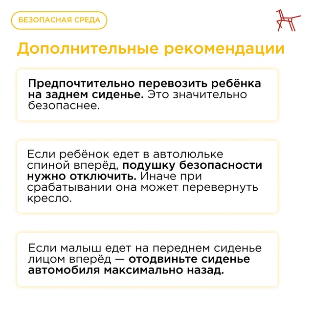 С 26 июля 2025 года в России вступили в силу обновлённые п?...