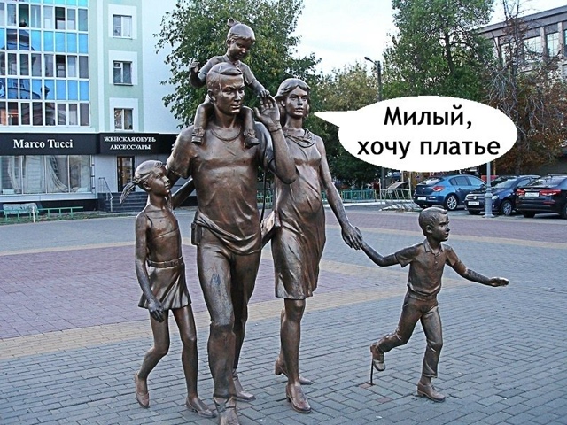 Один день из жизни обычной семьи😅