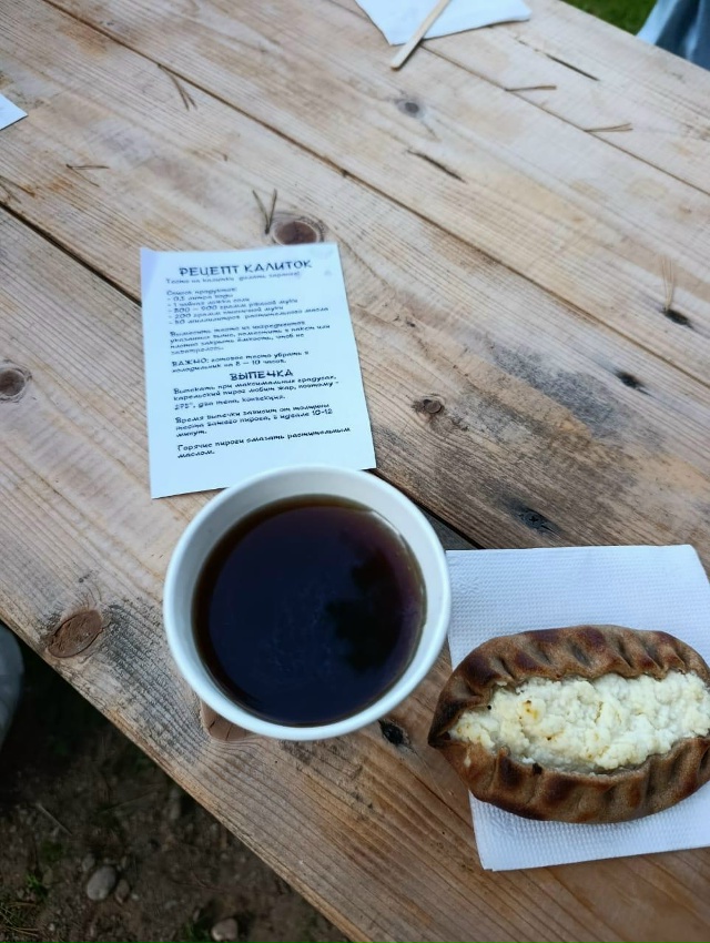 Автобусные 🚌
ТУРЫ ВЫХОДНОГО ДНЯ
НА НОЯБРЬ-ДЕКАБРЬ!
🗓...