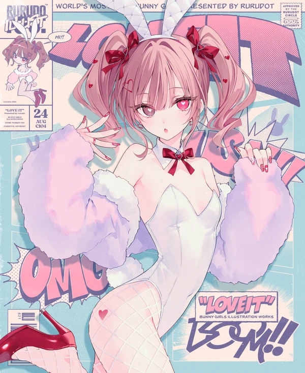 Фигурка и арт ?