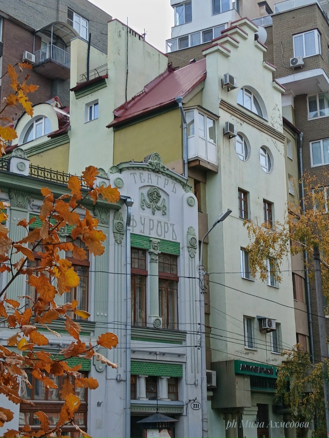 Чудесный день в Самаре. 🍁🌤