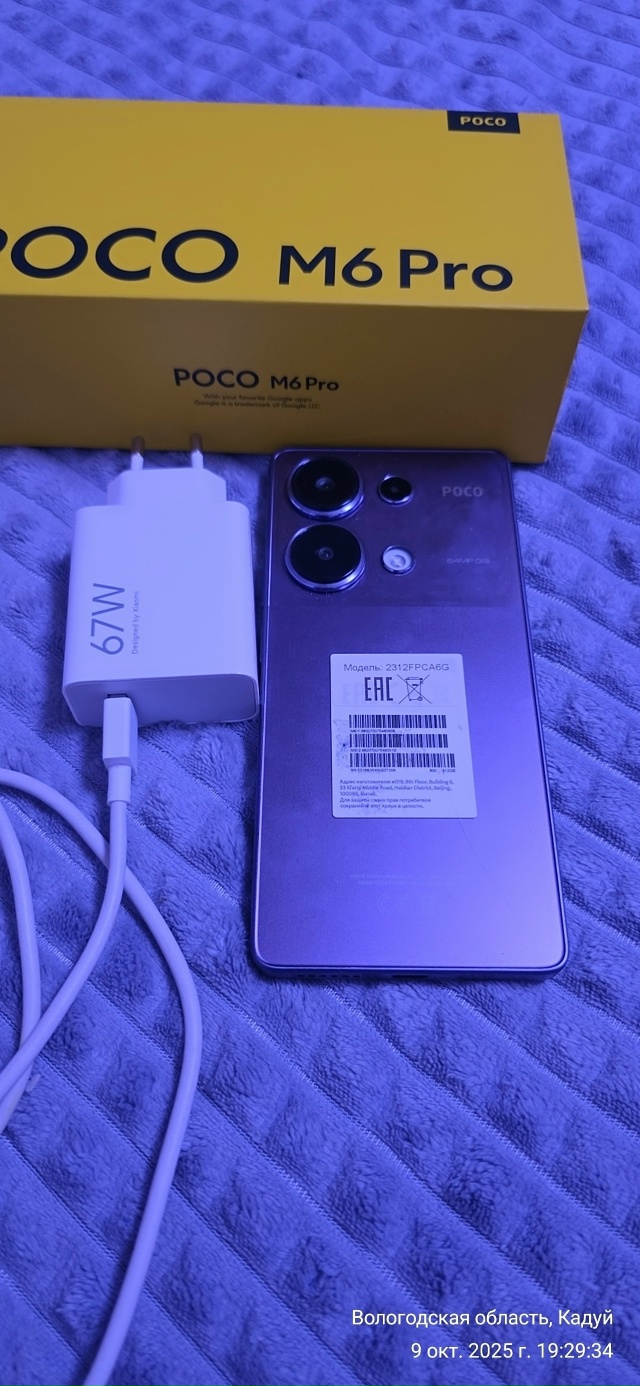 Фото 1. Продам колеса ступица уаз 89815022601
[id622596213|Андрей К...