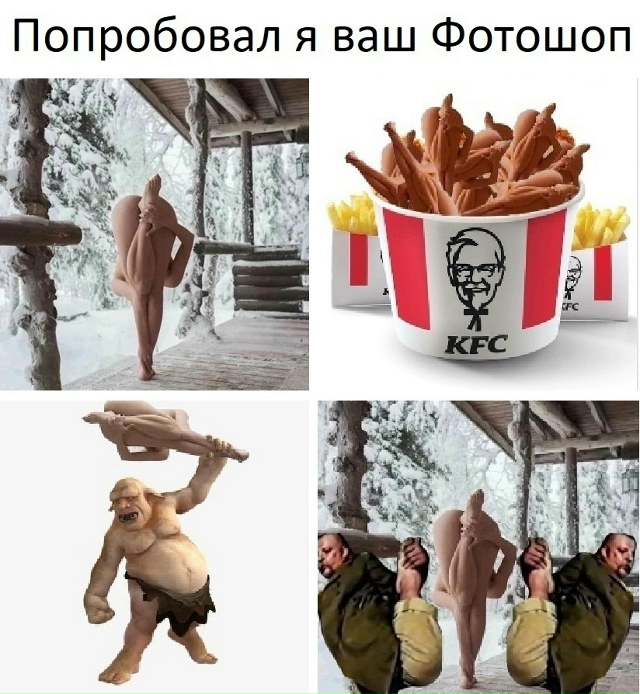 Безумные приколы