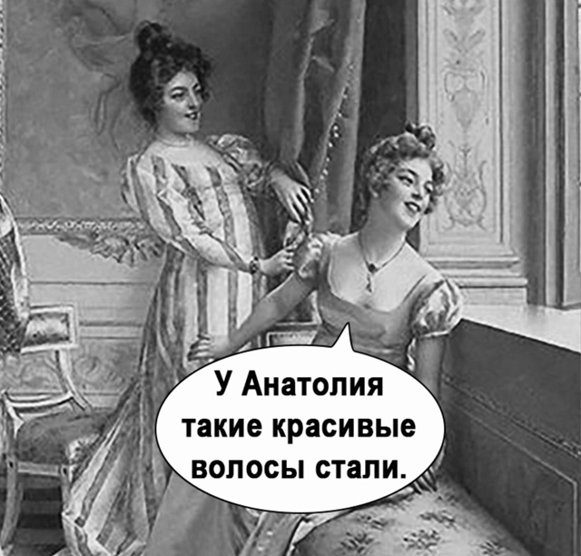 Красота требует жертв)