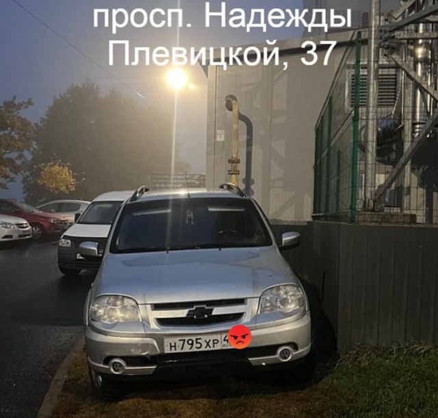 ?? В Курске внедряют практику общественного порицан...